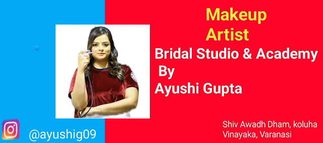 Bridal Studio By Ayushi Gupta ,Makeup Artist , आयूषी गुप्ता वाराणसी, image