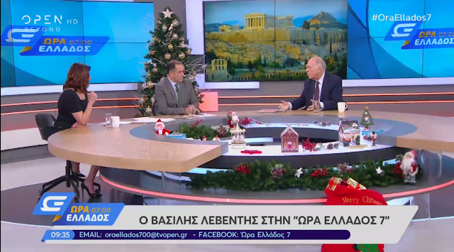 ΩΡΑ 09:36! Για κατ ούρα και λίγο….Αηδία τώρα στο opentv του Ιβάν Σαββίδη  Πω πω έλεος πρωί πρωί!