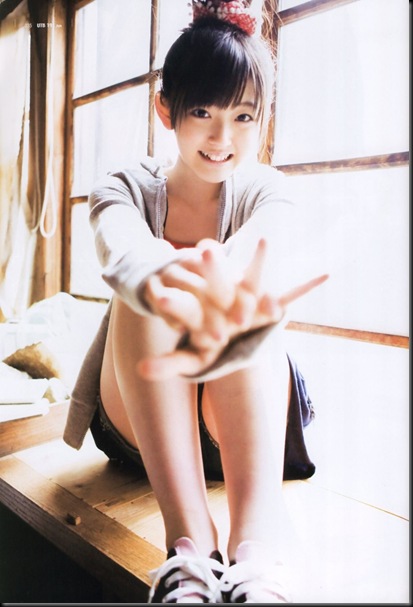 Airi UTB 4
