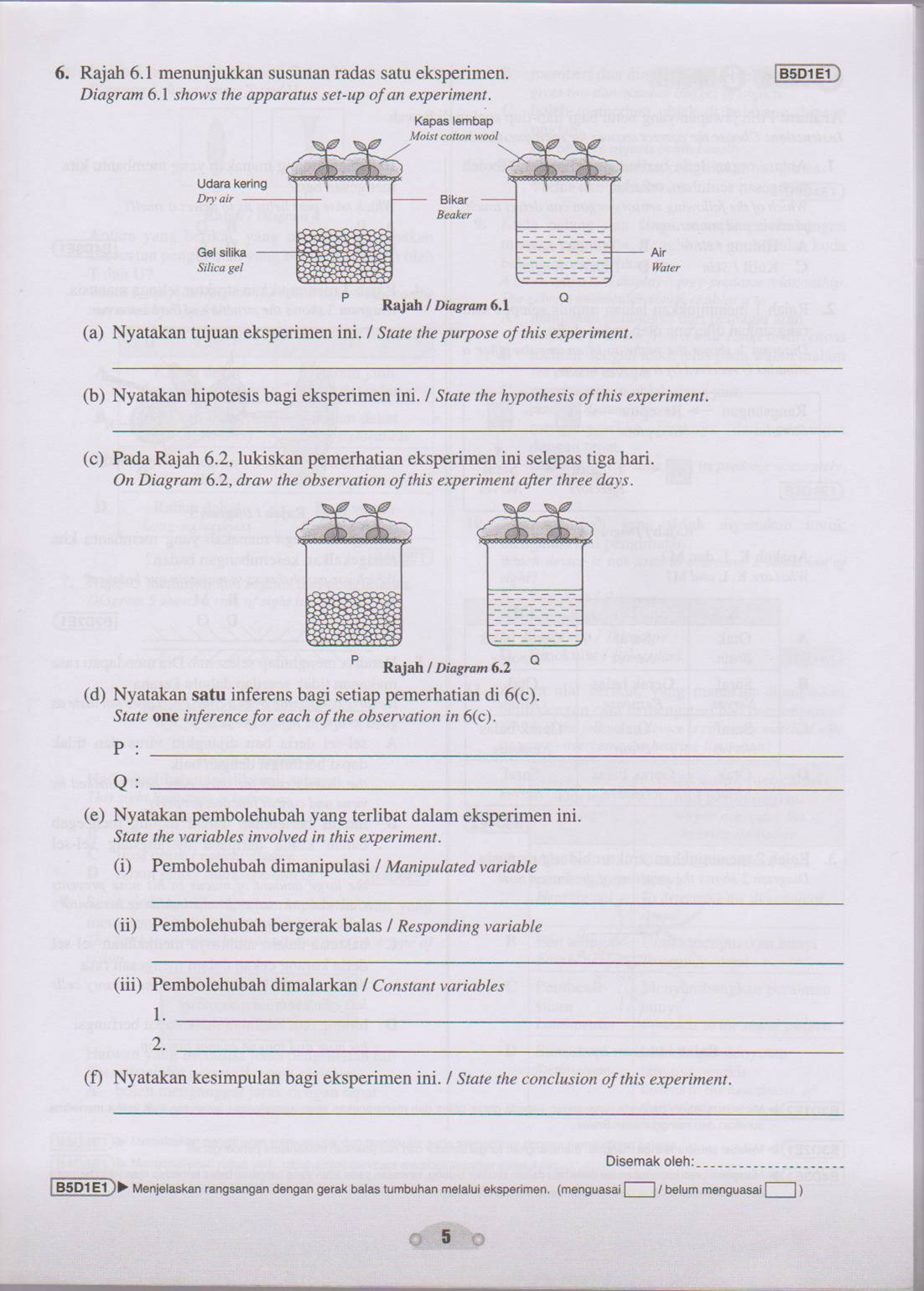 MEGA's SITE.: LATIH TUBI SAINS TINGKATAN 2