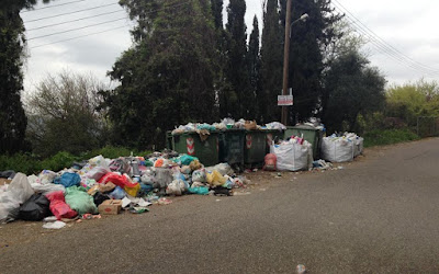 Τόνοι σκουπιδιών πνίγουν την Αρχαία Ολυμπία