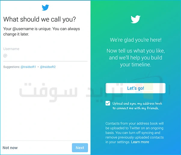 طريقة عمل حساب تويتر 2 اصدار جديد