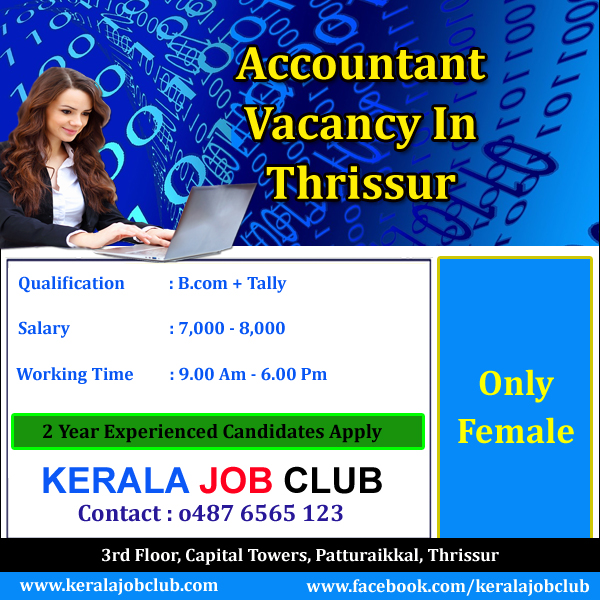  Assistant Accountant Vacancy In Thrissur