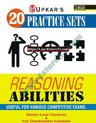[PDF] Upkar's 20+ Practice Set of Reasoning Ability For All Competitive Exams PDF  Download Now