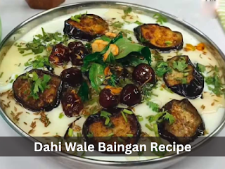 how to make dahi wale baingan recipe in urdu