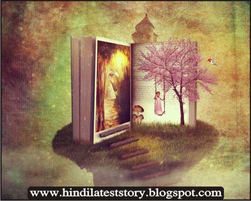 Top 25 Hindi Story For Reading-हिंदी में कहानियाँ पढ़ने के लिए