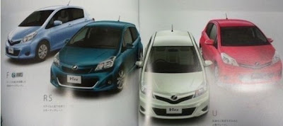 There were images of the new Toyota Yaris hatchback 2011