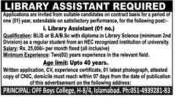 Latest OPF Boys College Education Posts Islamabad 2022