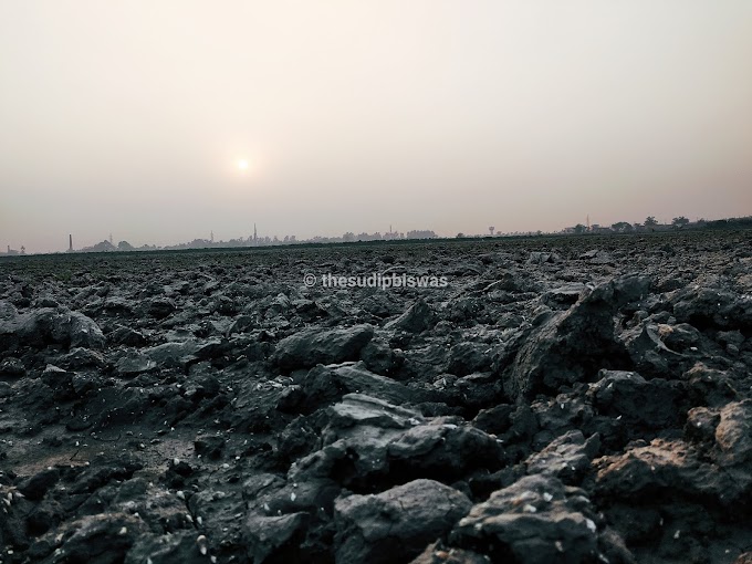 দুরমুশ