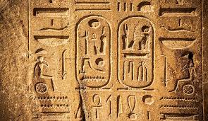 Ancient Egyptian Civilization languagee
