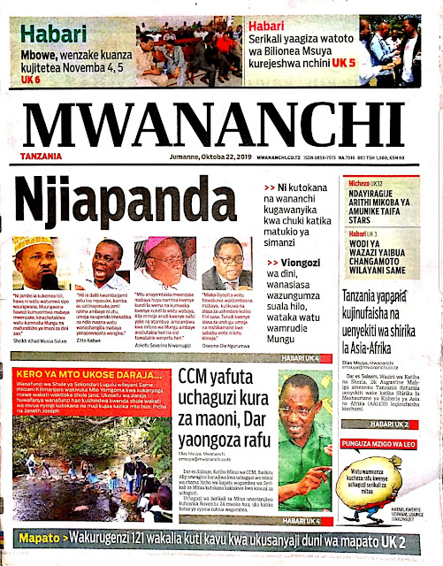 Magazeti ya Tanzania ya leo 22,Oktoba 2019