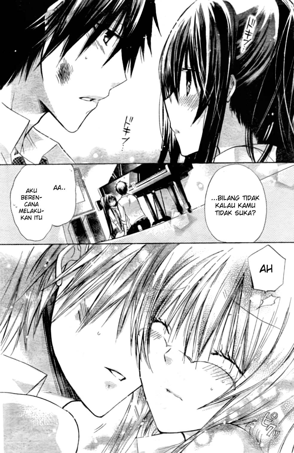 Loading Manga XX Me! Page 17... 