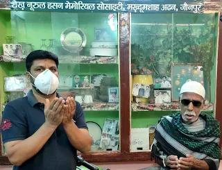 फिलीस्तीन मुसलमानों के हक की आवाज को बुलंद करना इंसानों की जिम्मेदारीः महफुजुल हसन | #NayaSaberaNetwork