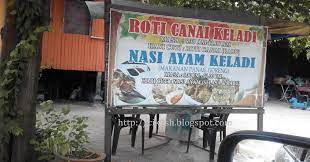 Roti Canai Kampung Keladi Kulim