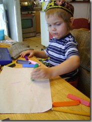 artclass 003