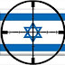 Agenda Agresi Penjajah Zionis ('Israel') Tahun 2013