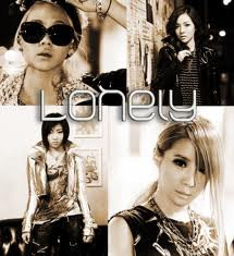 Chord Gitar + Lirik Lagu 2NE1 - Lonely