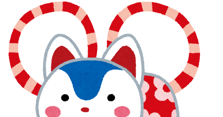 張り子犬のイラスト お正月飾り かわいいフリー素材集 いらすとや