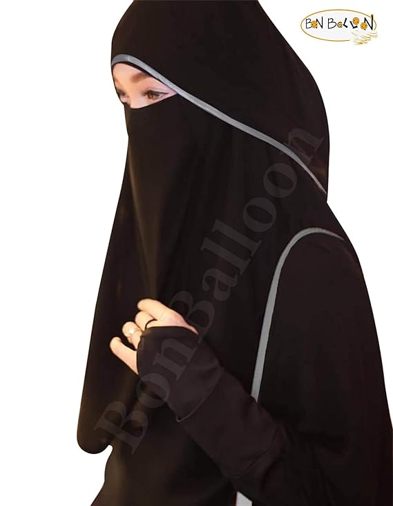 Saudi Chiffon First Class Quality Long Saudi Niqab burqa Hijab Face ...