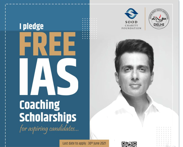 Sonu Sood Free IAS Scholarship & Free Coaching Online Application Form