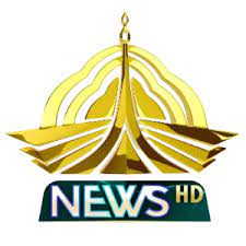PTV Sports HD Latest Biss Key On PakSat.1R@ 38.0°E 2024 Updated