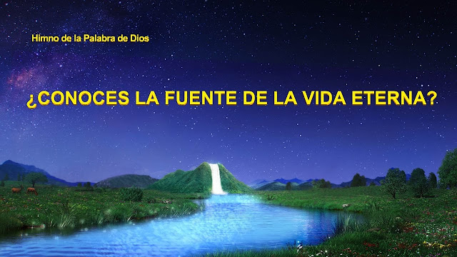 Imagen de la Iglesia de Dios Todopoderoso | La mejor música cristiana 2018 | ¿Conoces la fuente de la vida eterna?