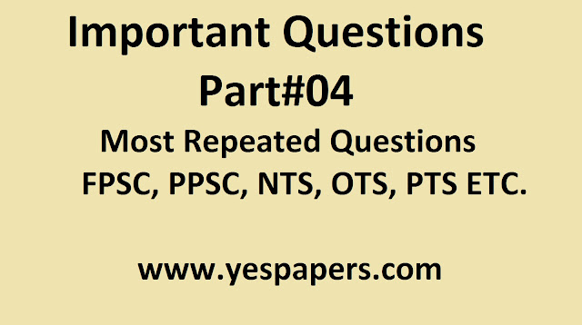 repeated questions of ppsc 2019