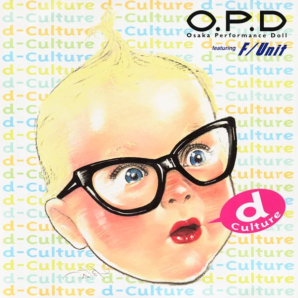 d-Culture - 大阪パフォーマンスドール