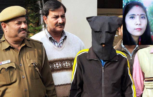 Darjeeling‬ Woman Murderd in Gurgaon, Body Stuffed in a Sack and Dumped