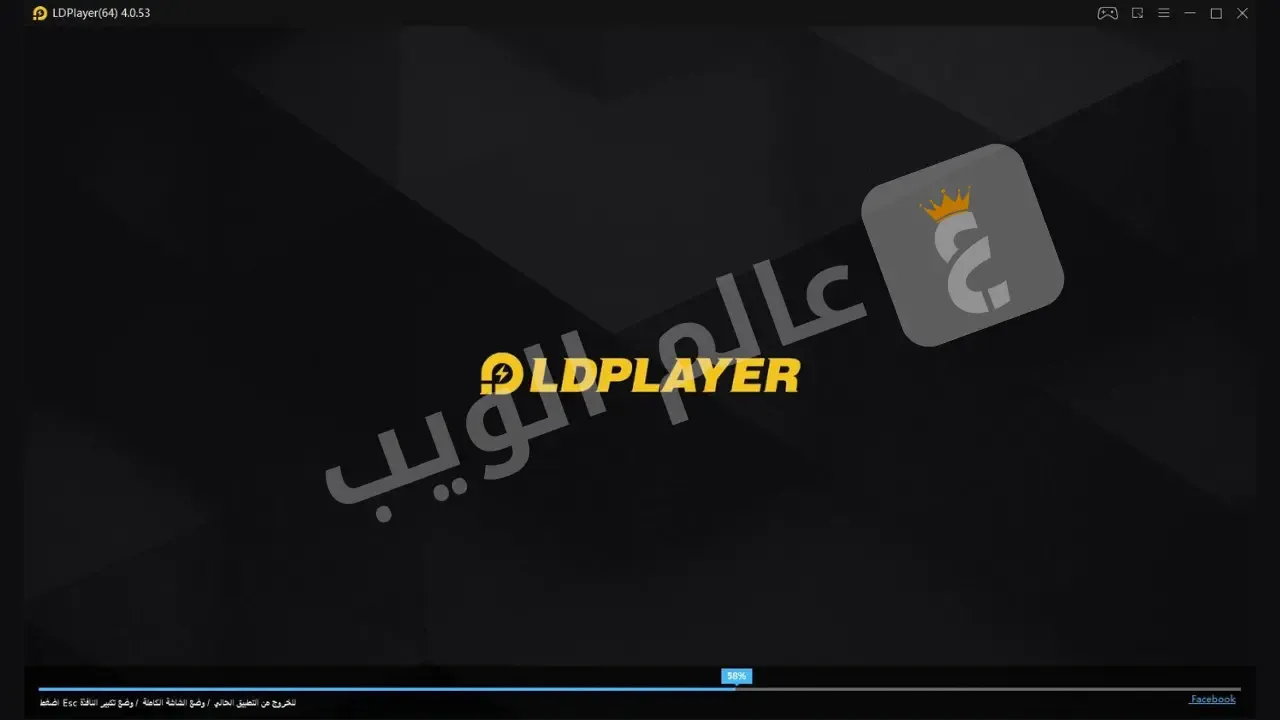 تشغيل محاكي اندرويد على ويندوز