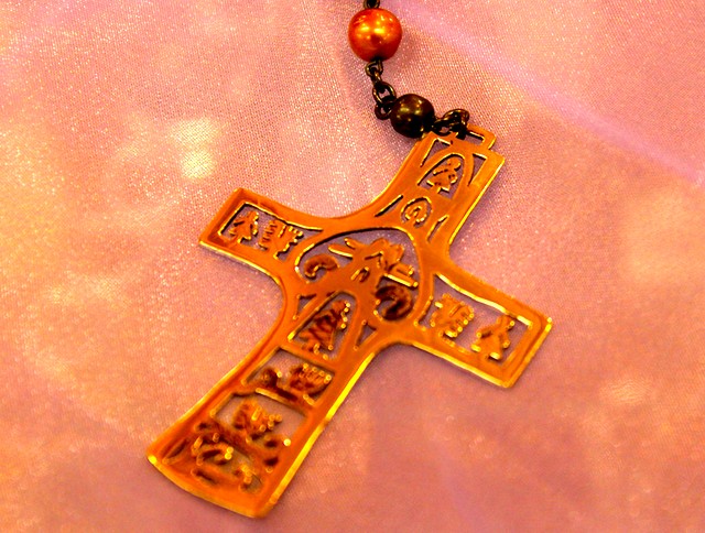 Unique Cross Necklace