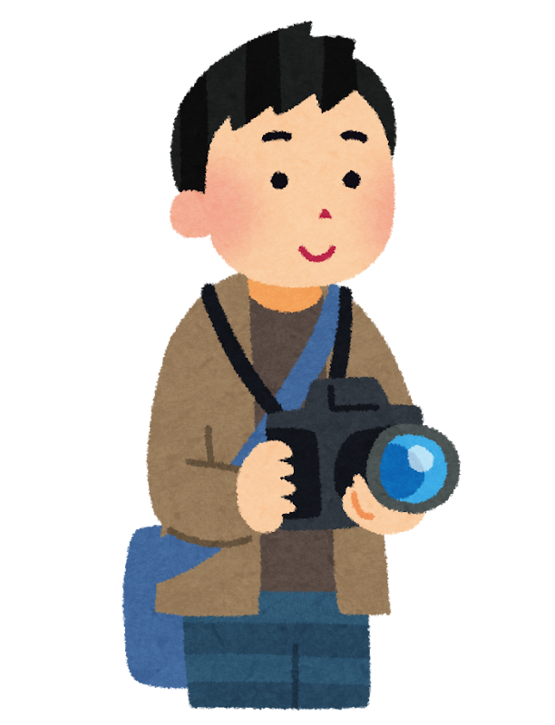 一眼レフカメラを持っている人のイラスト 男性 かわいいフリー素材集 いらすとや