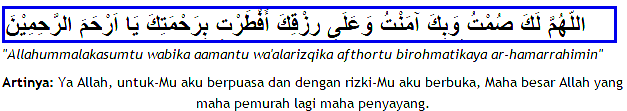 Bacaat Niat Puasa dan Doa Buka Puasa Ramadhan