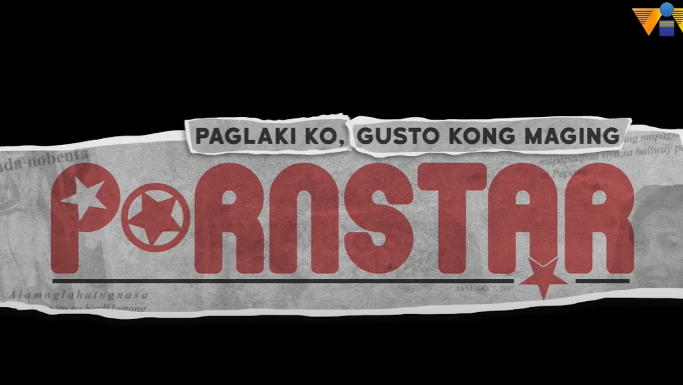 WATCH: PAGLAKI KO, GUSTO KONG MAGING PORNSTAR Releases Official Trailer - Out on VivaMax on January 29, 2021