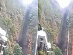 Video Air Terjun Pelik Mengalir Warna Hitam Di Indonesia