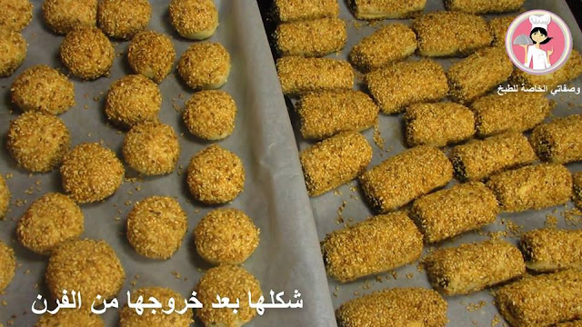 أصابع التمر بالسمسم الهشة و اللذيذة حلويات العيد مع رباح محمد ( الحلقة 288 )