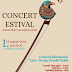 Concert estival al Cvintetului  Filarmonicii Lyra - George Cavadia de Zilele Brăilei