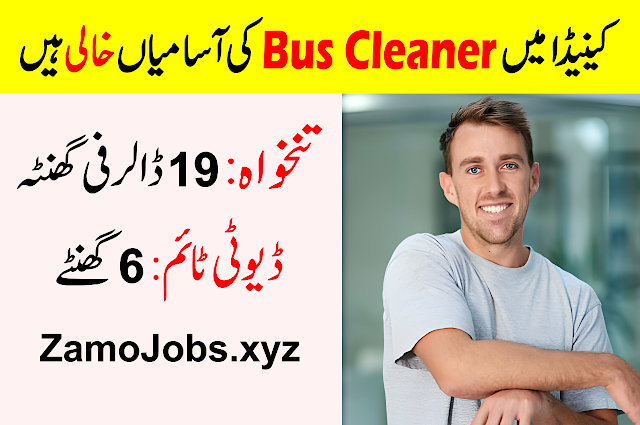 Latest Bus Cleaners Jobs in Canada 2024