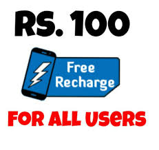 Free Recharge Trick  Jio ,Airtel,Vodaphone,Idea,All Sim Earning aap- Laxmanmedia