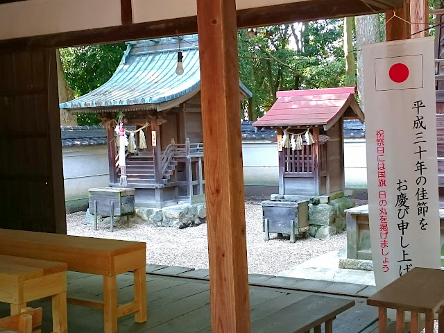 千代田神社(河内長野市)