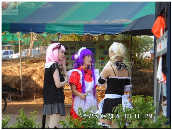 'งานเกษตรภาคอีสาน ขอนแก่น 2557