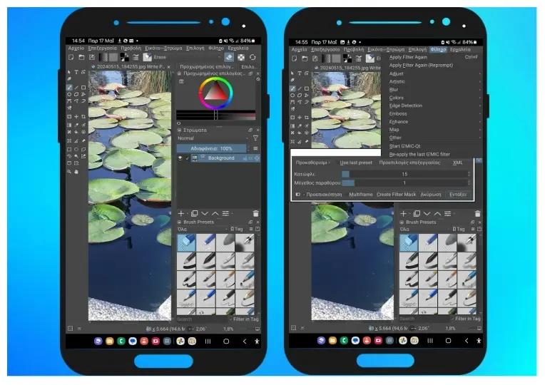  Krita για Android : Ισχυρό εργαλείο  ψηφιακής ζωγραφικής στο κινητό σας