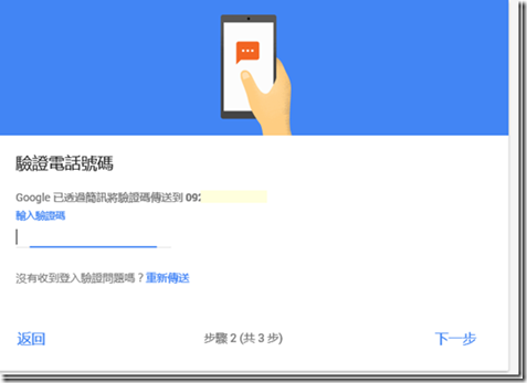 image_thumb25