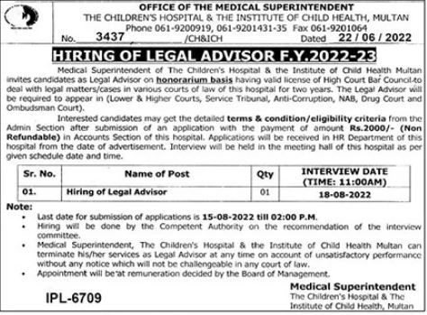 The Children Hospital Multan Jobs 2022