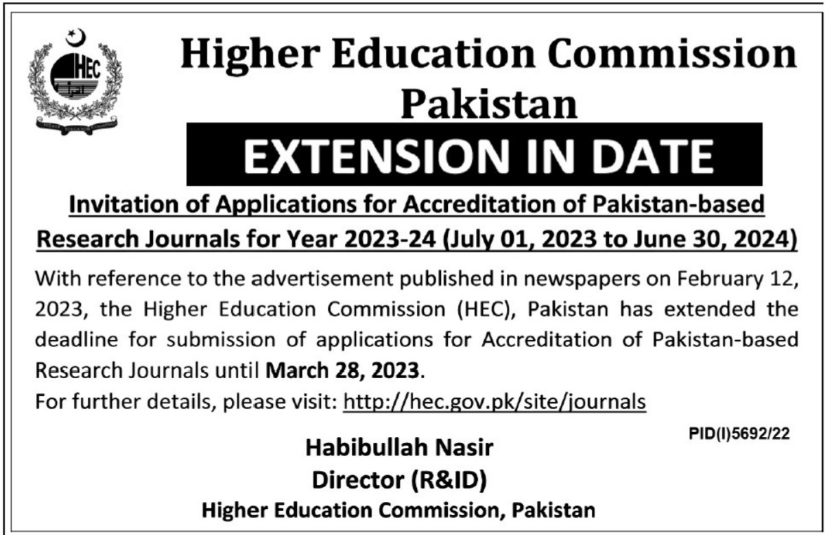 Latest Higher Education Commission HEC Research Posts Islamabad 2023