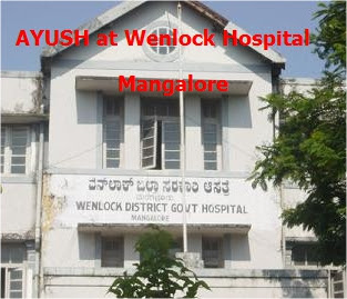 AYUSH Integrated Hospital to be opened in Mangalore, Karnataka