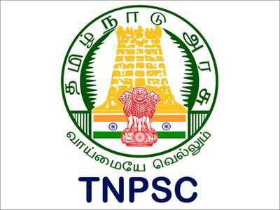 TNPSC GROUP 4 RESULT PUBLISHED 