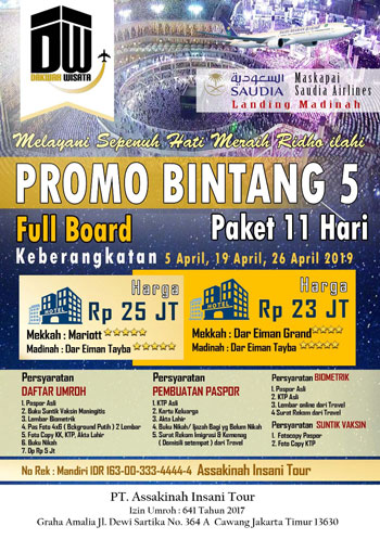 Paket Umroh April 2019