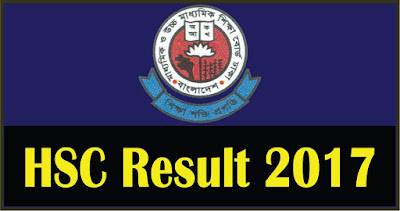 HSC Result 2017 Bangladesh