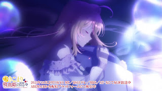 ひきこまり吸血姫の悶々 EDテーマ 眠れない feat.楠木ともり 歌詞 アニメ主題歌 エンディング